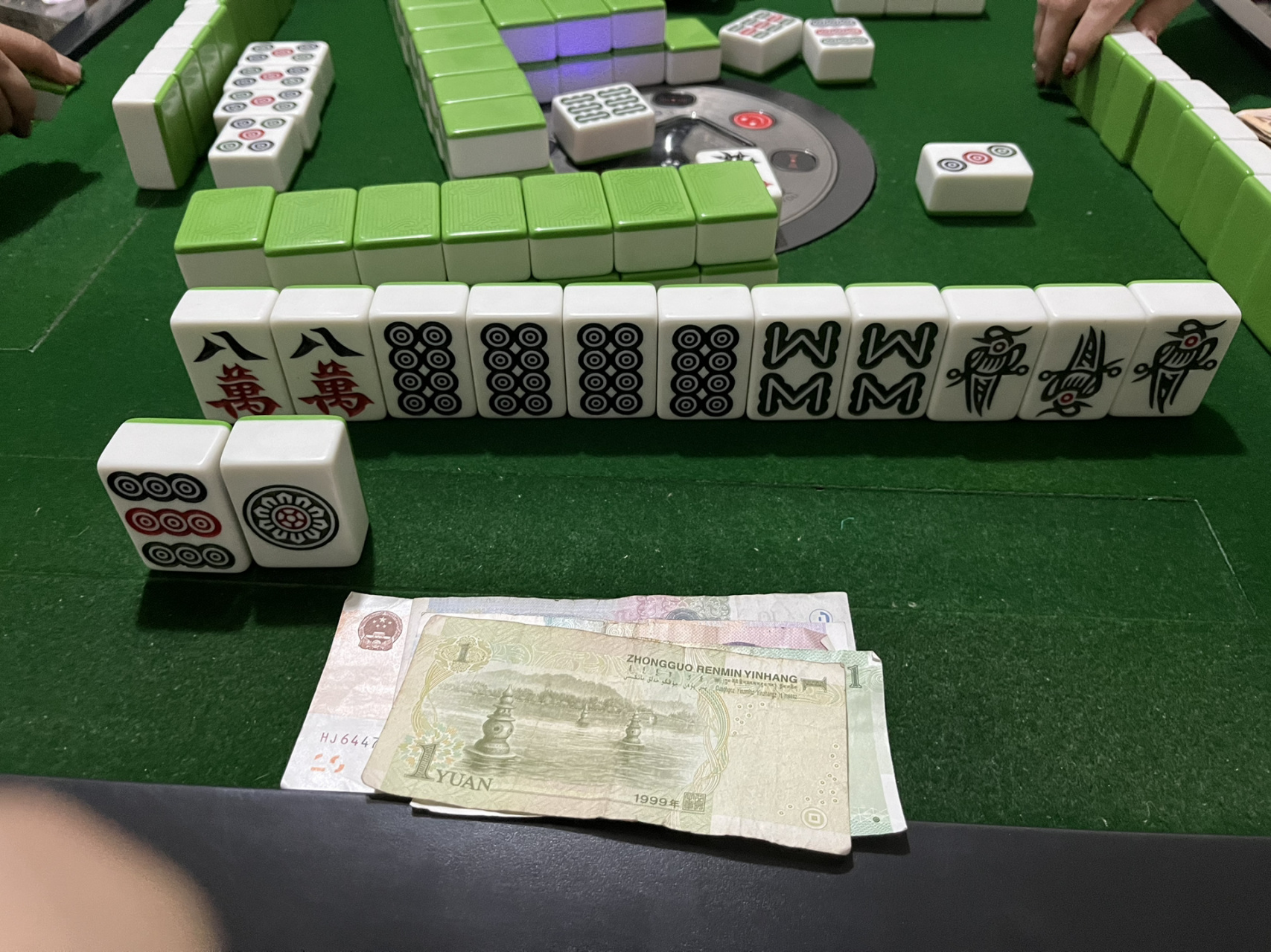 贵州麻将 居然没有下叫