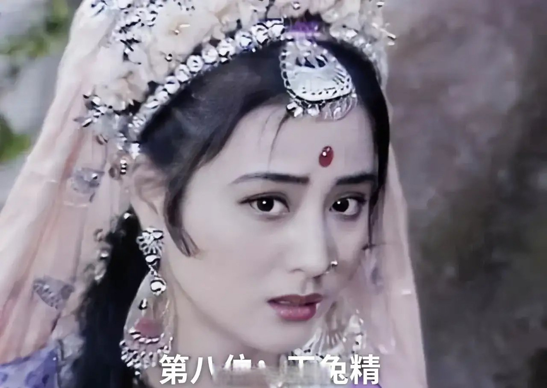 西游记中饰演最美的女妖精们,各各美丽漂亮[鲜花]