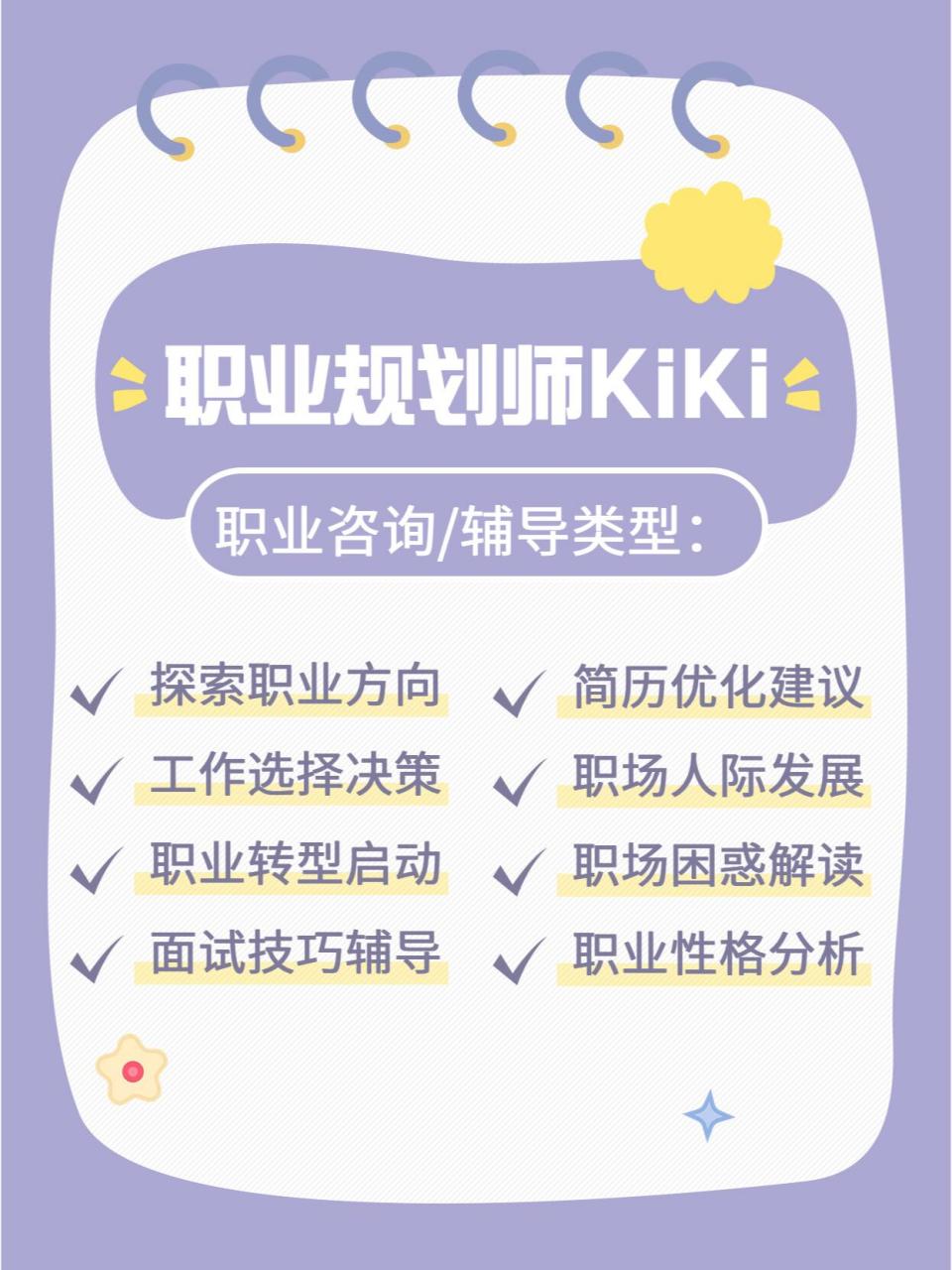 网络营销内容创新_网络营销内容创新方案