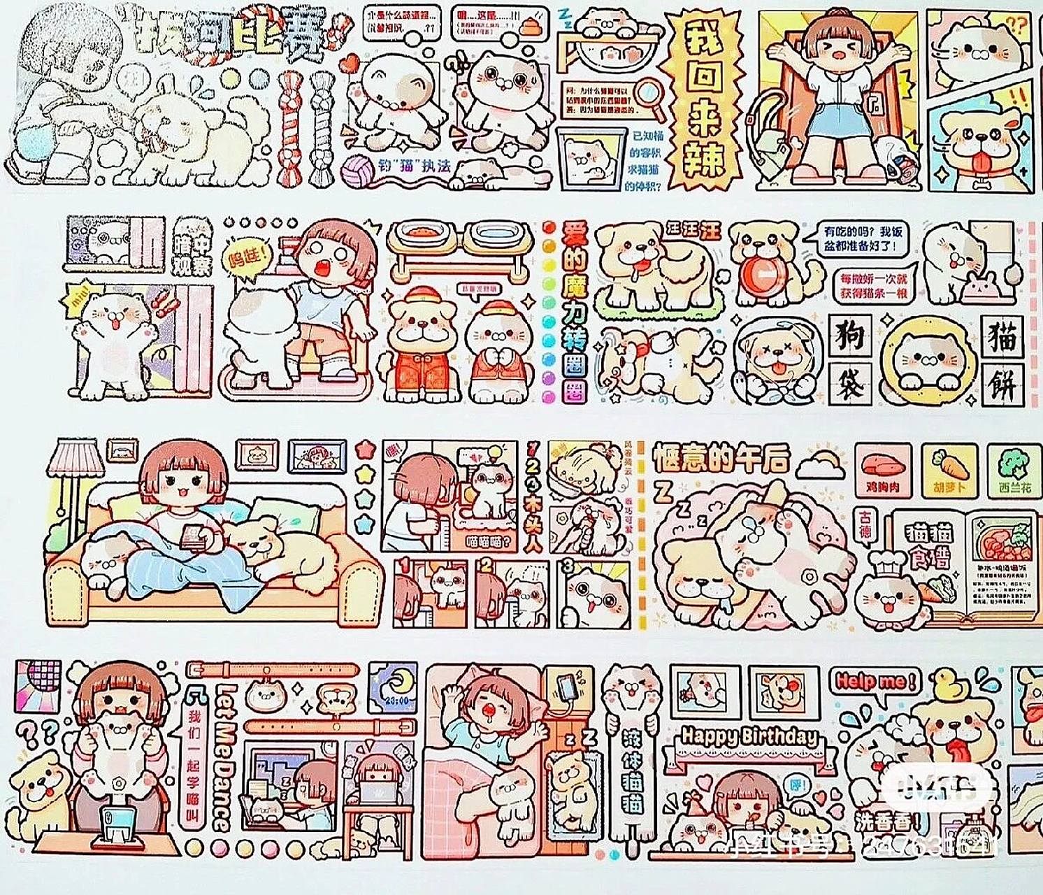 ①将彩色图片转换成黑白线稿(用黑白率镜) ②把黑白线稿打印出来,放至