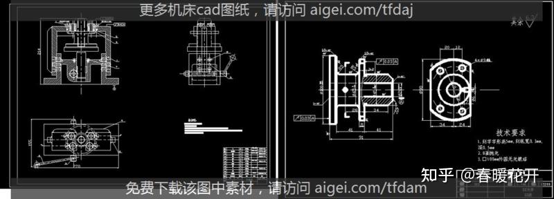 良心安利机床cad图纸素材网站