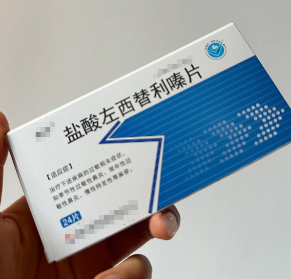 喝酒后眼睛发红,常见原因包括酒精过敏,毛细血管充血和代谢障碍