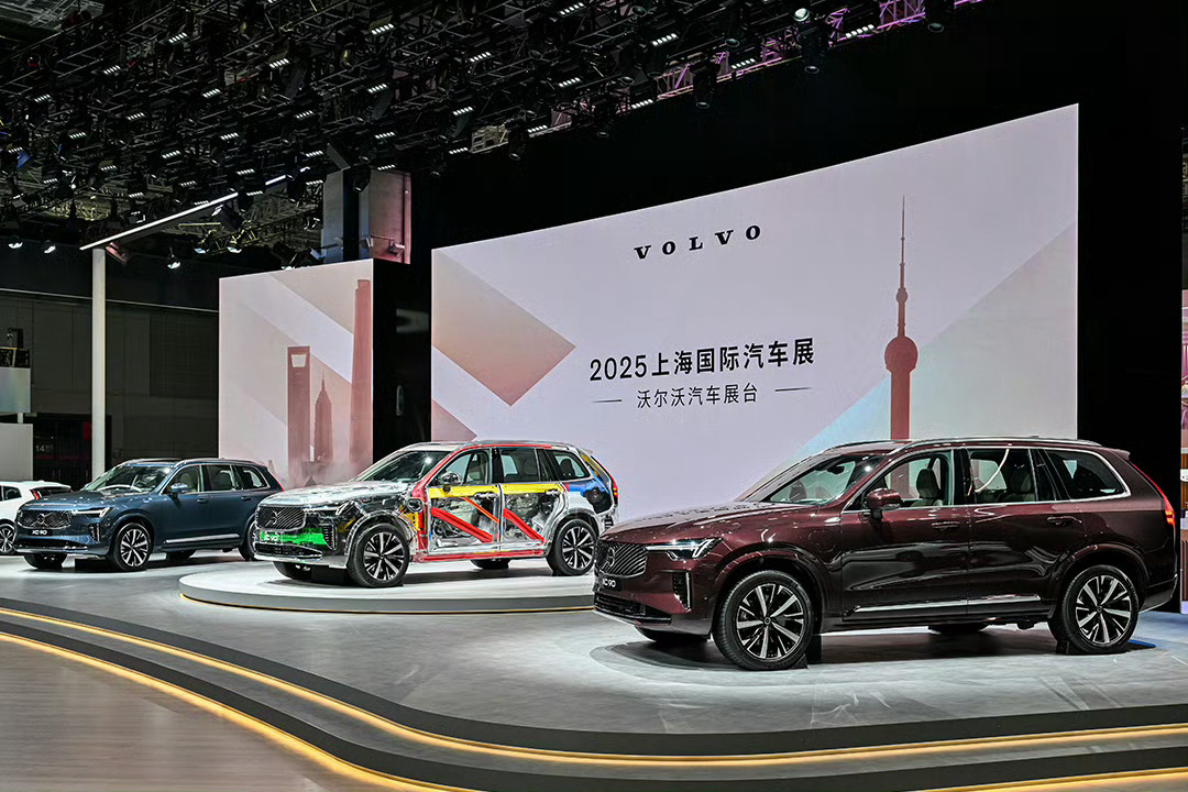  沃尔沃展台xc90 车展2025年沃尔沃上海车展2025第十七届郑州国际车展