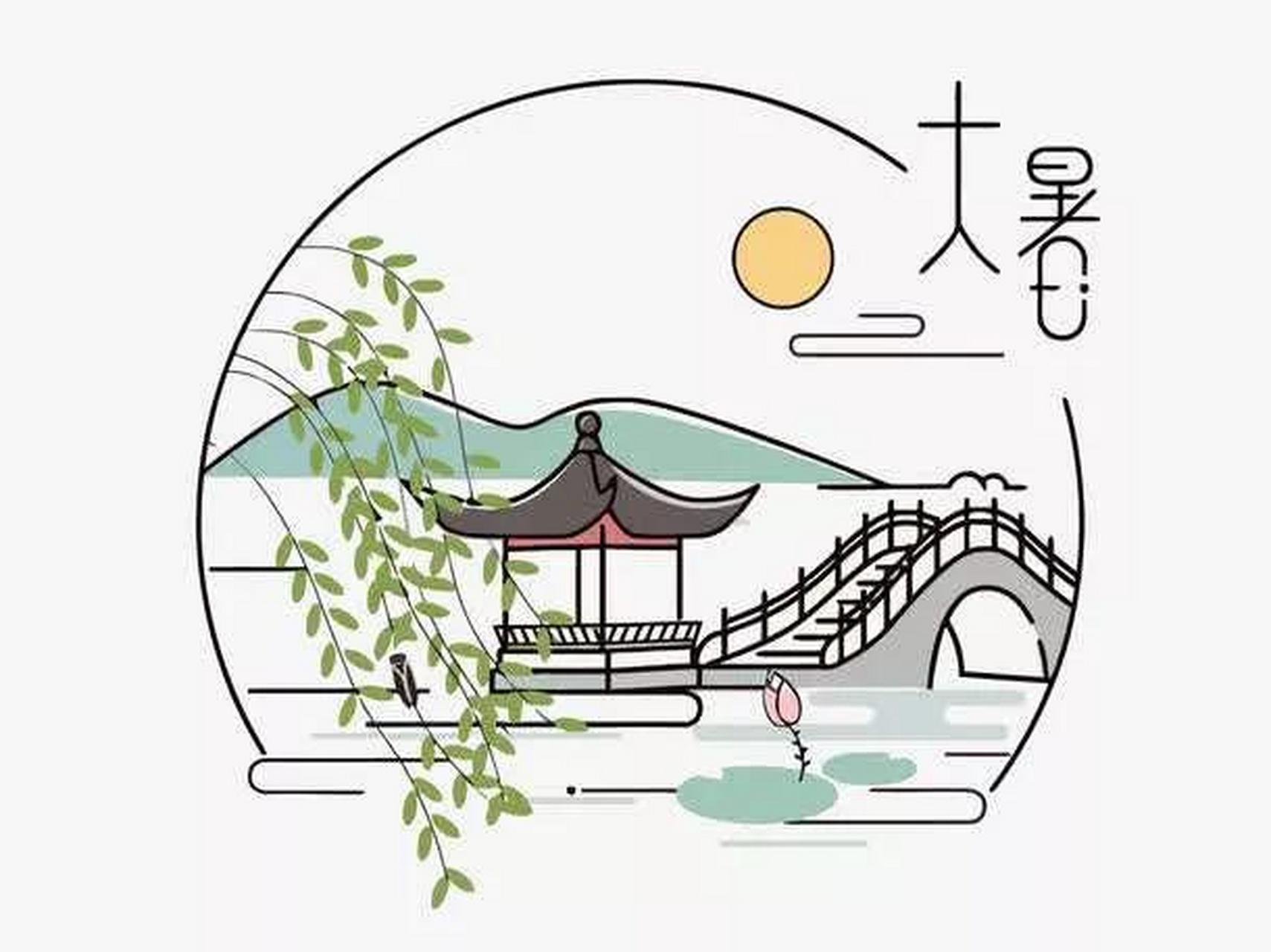 今年的大暑之日,我完成了一项超乎平时想象的惊人"壮举"——晒太阳!