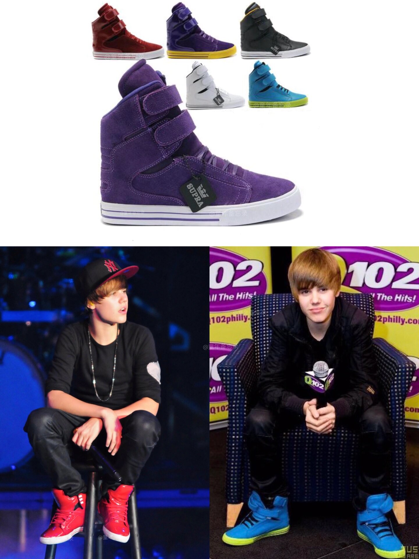 谁还记得justin bieber同款supra高帮鞋🥾?