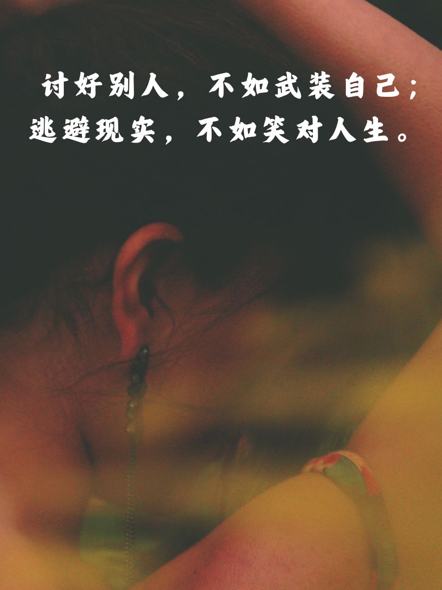 抖音会火的标题=2020抖音最火标题简短