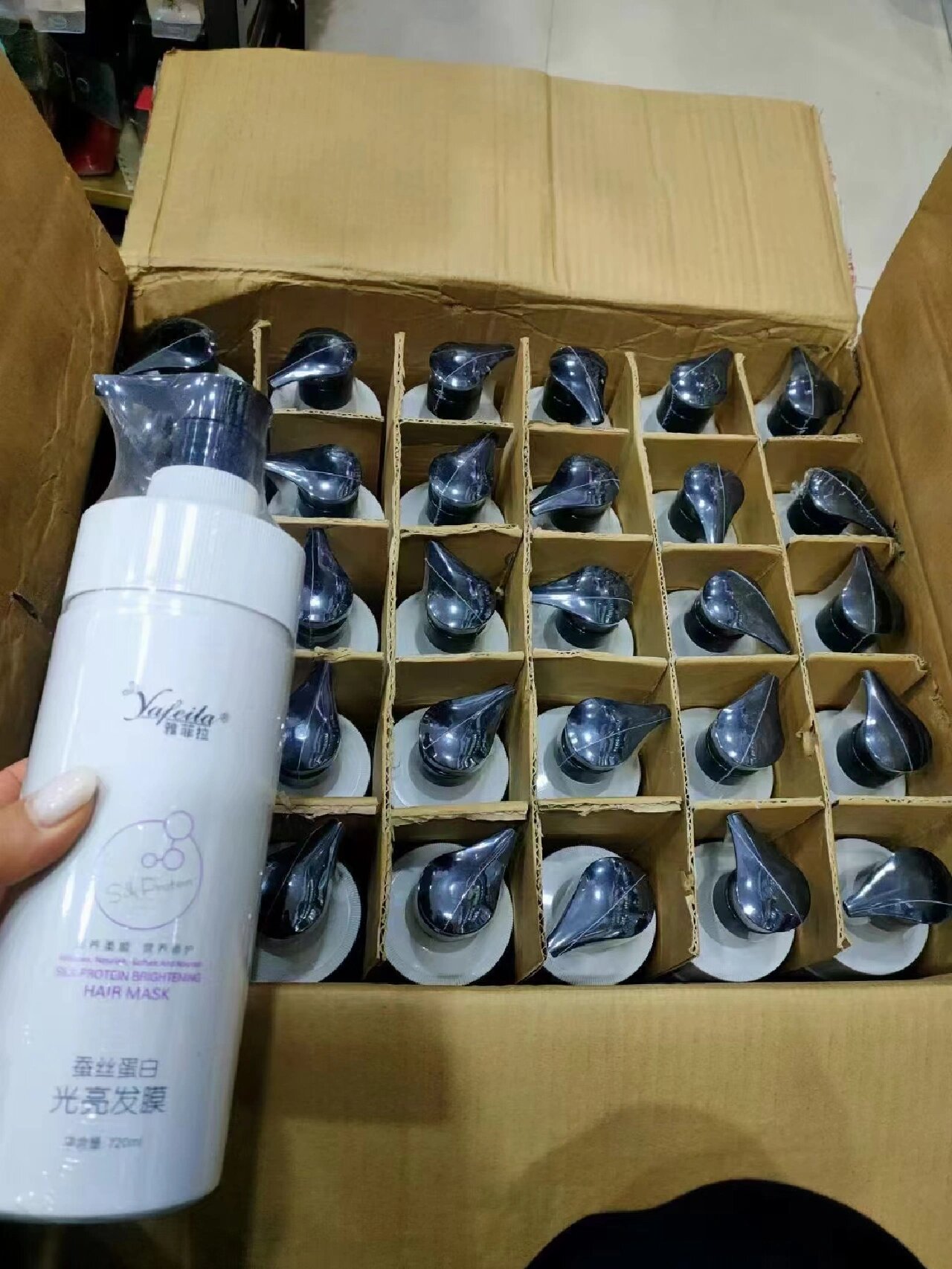 雅菲拉蚕丝蛋白洗发水洗护 雅菲拉蚕丝蛋白洗发水洗护 滋养洗发水
