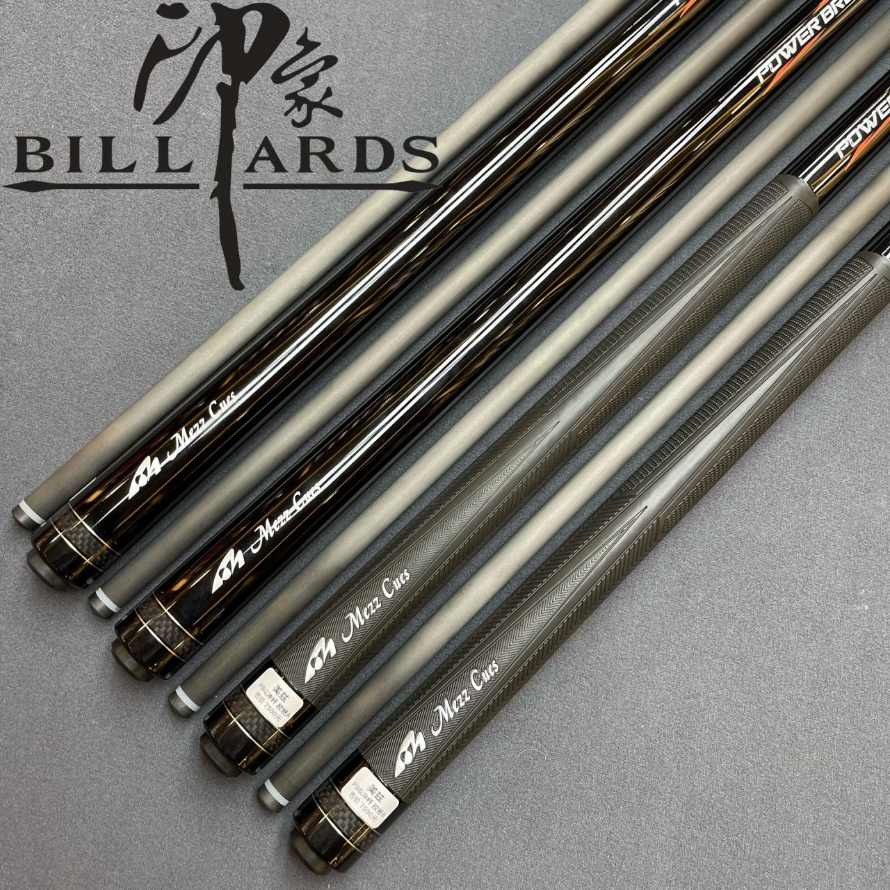 美兹pbg冲杆台球冲球杆 可以和bkr匹敌的冲杆 天花板之一