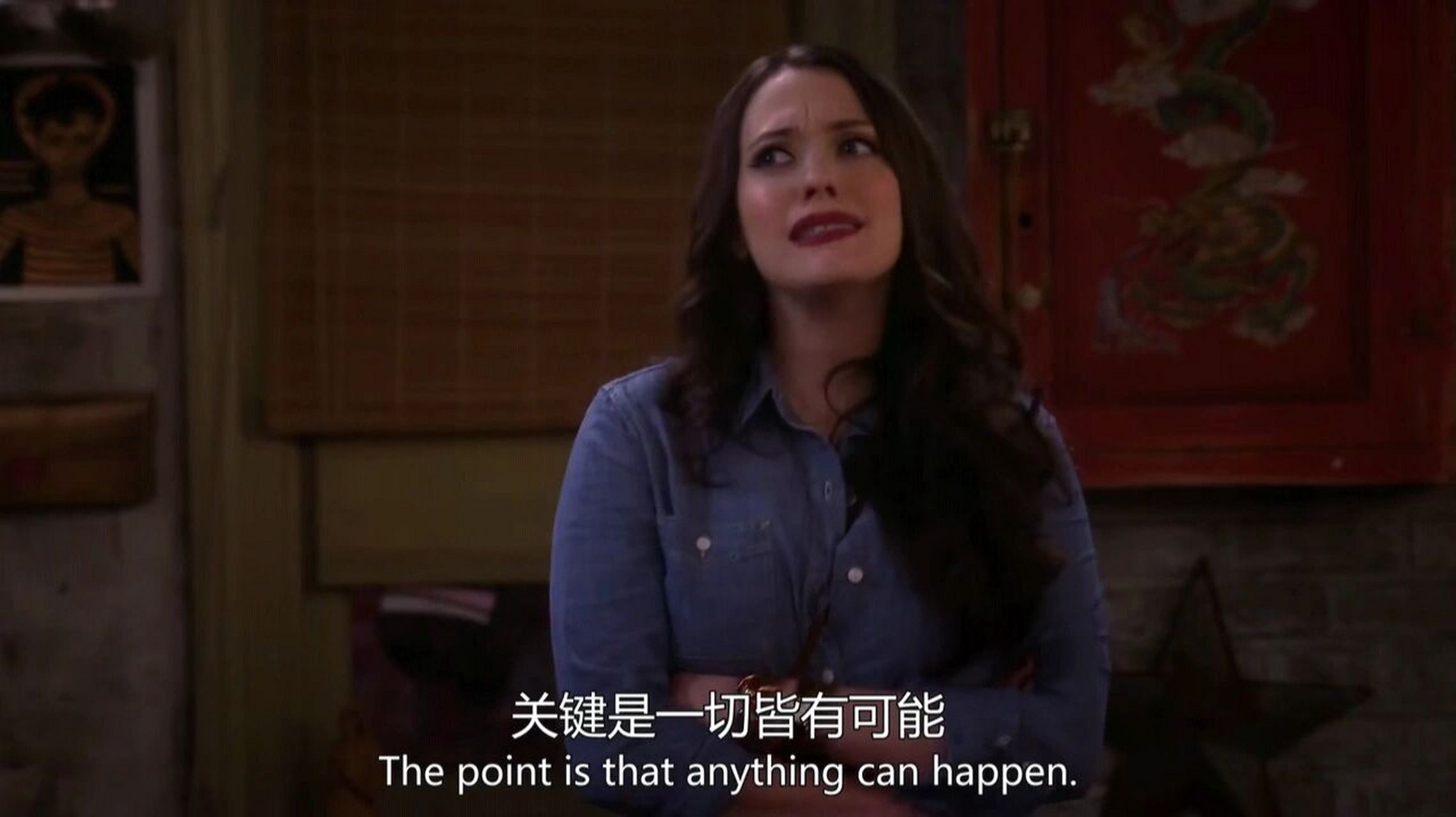 美剧破产姐妹 | 第166弹91经典台词 #破产姐妹经典台词# #自截