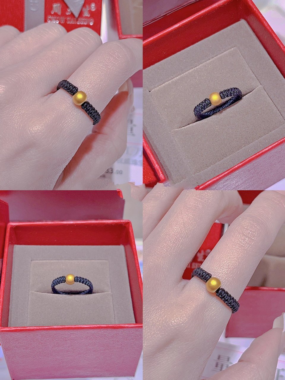 8390经典黑色平结古法转运珠戒指编织 经典酷黑系平结编织戒指 78