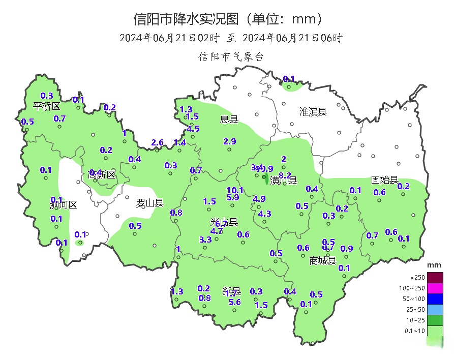 【实时气象:今晨出现短时阵雨,潢川降水量最大】信阳市气象台发布气象