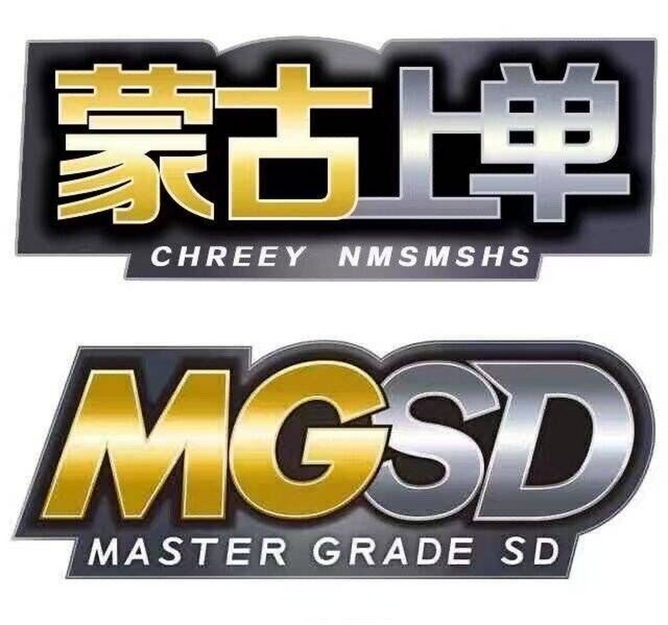 gldm，古兰丹姆什么意思