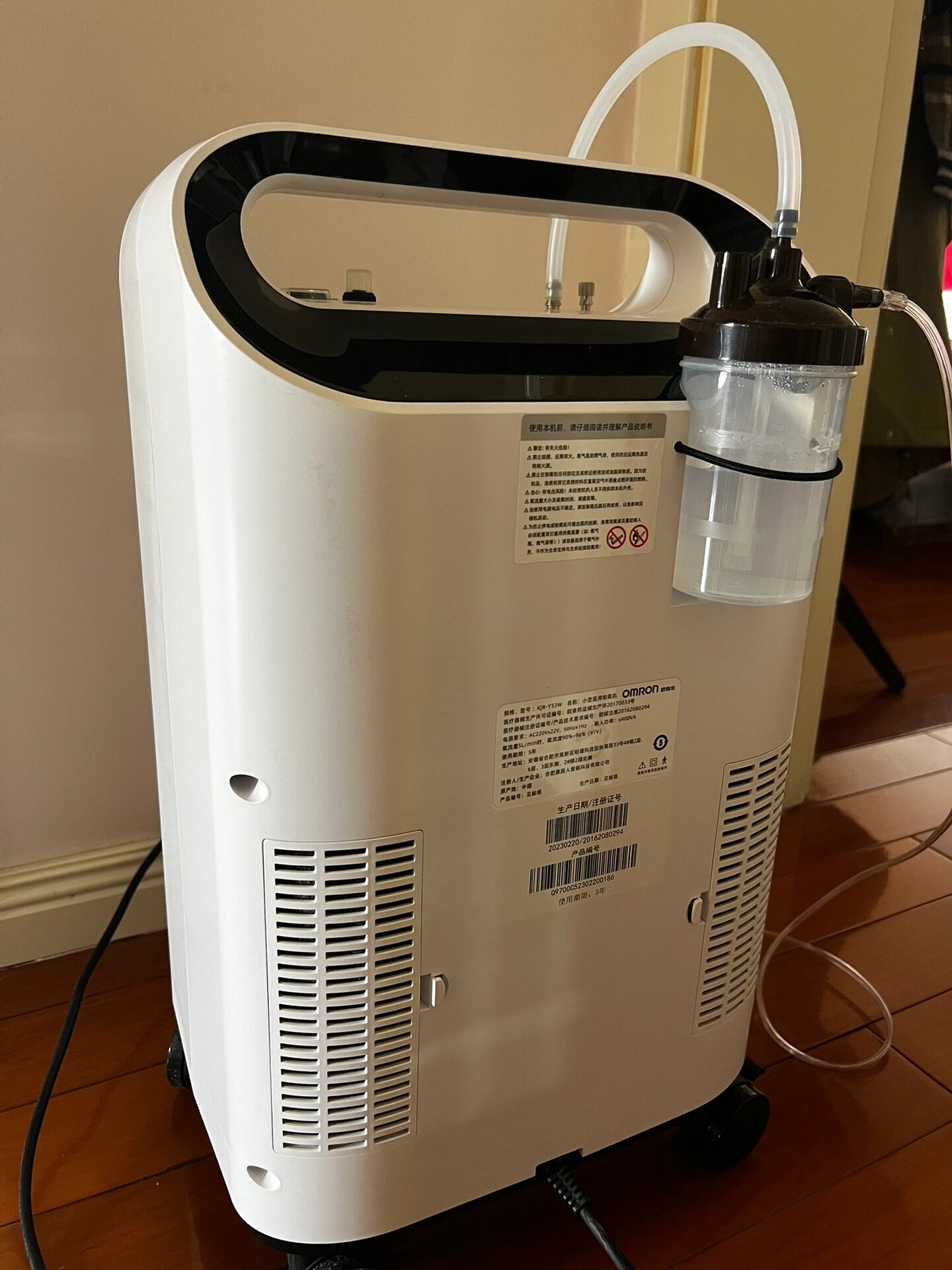 欧姆龙制氧机家用医用级5升浓度90%家用吸氧 欧姆龙制氧机家用医用级5