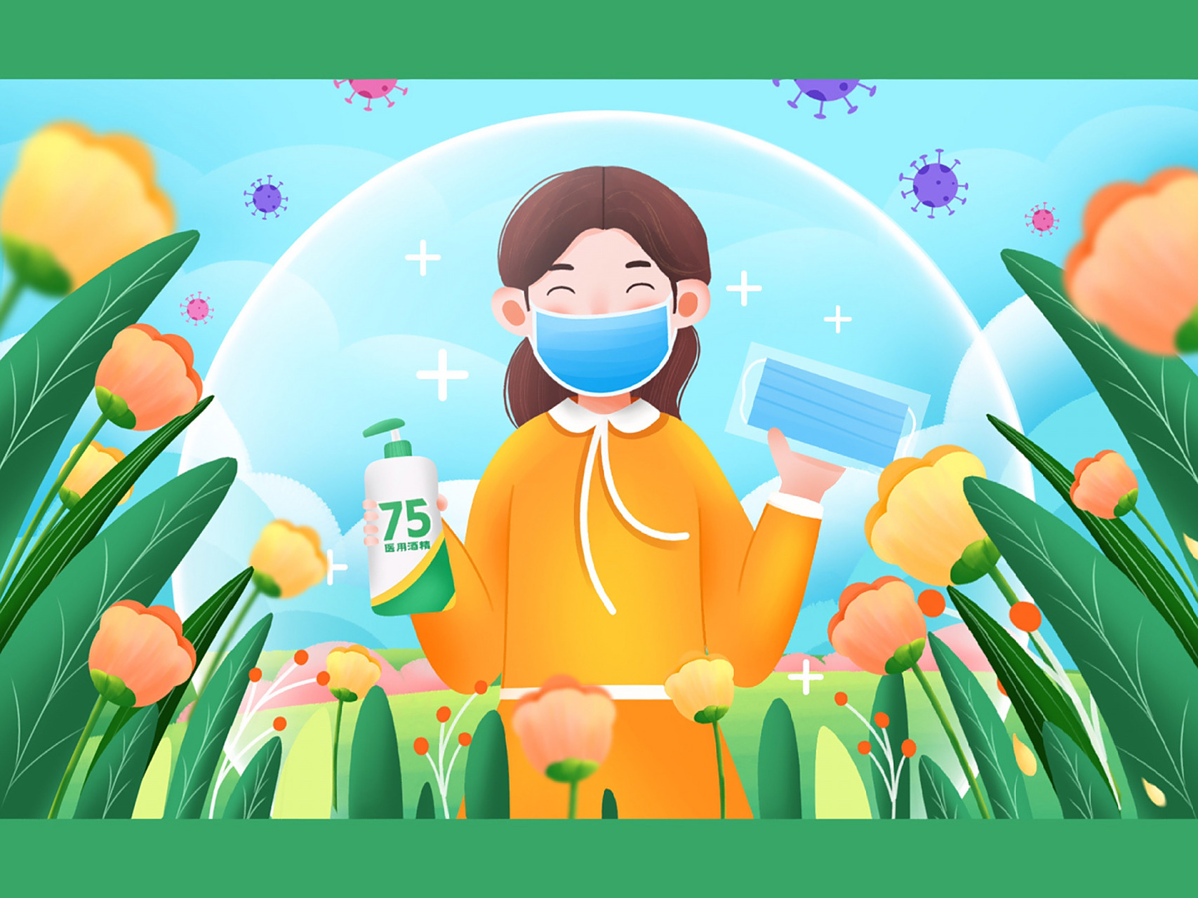 抗疫人人有责 已经记不清那天开始的疫情了~ 这难道是疫情