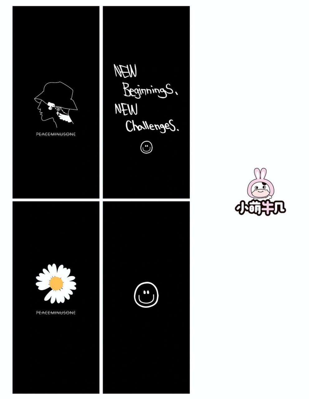 手机壳壁纸分享|权志龙dg经典壁纸～ 非原创,不可商用. 可拿来当壁纸.