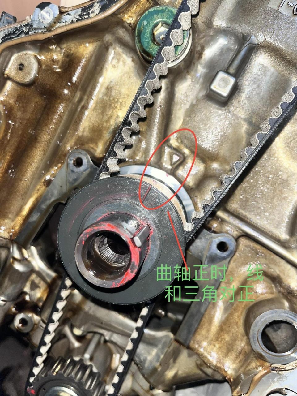 0t本田思域换正时皮带.