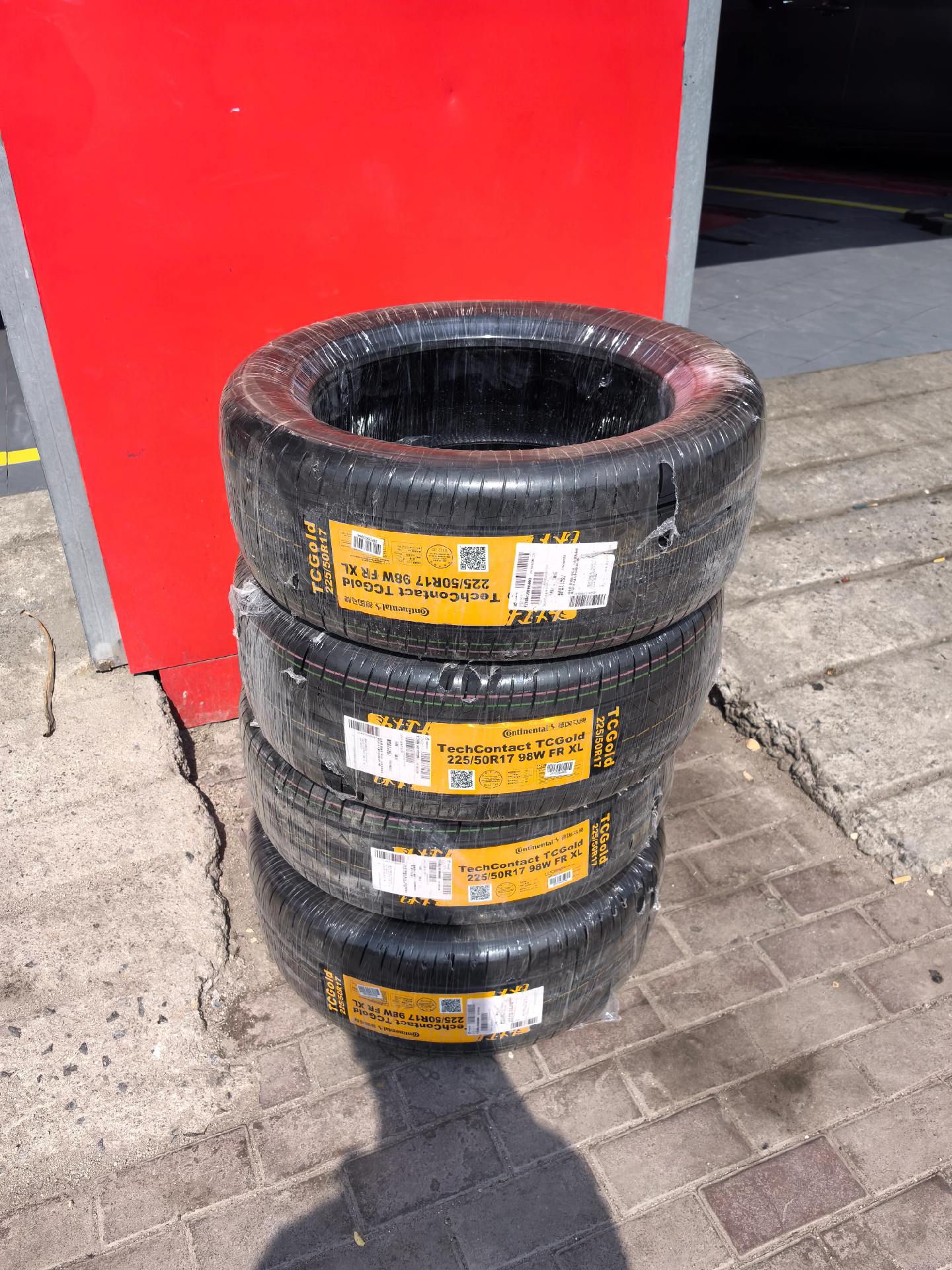德国马牌轮胎 techcontact tcgold 225/50r17 98w xl fr continental