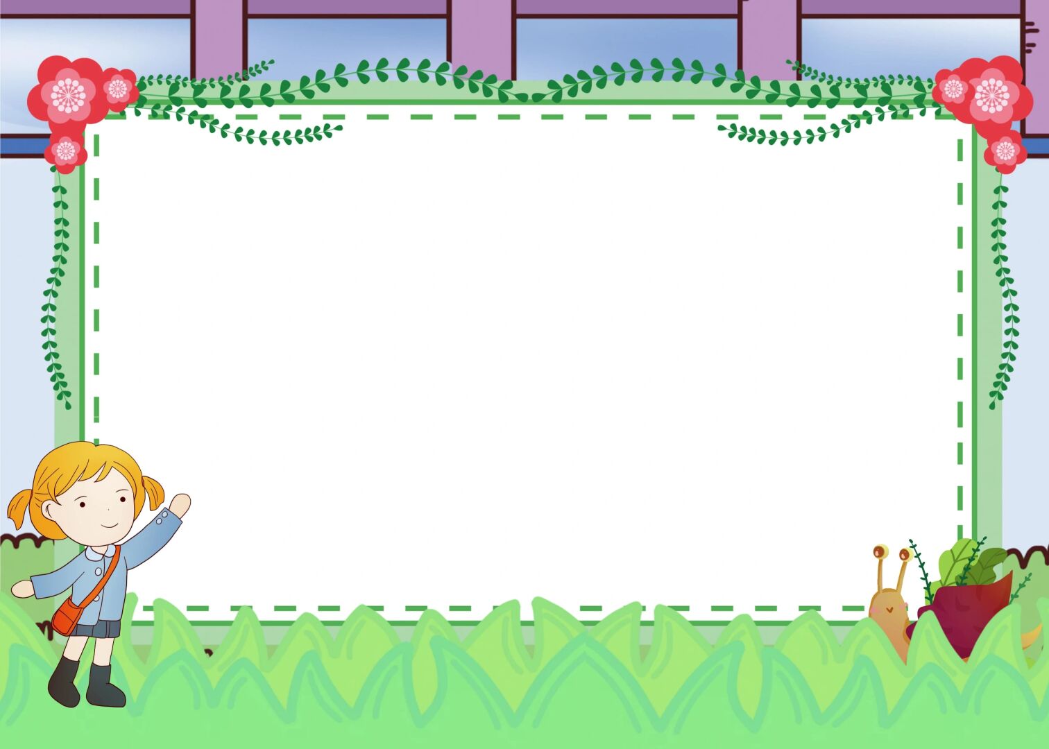 ˋ可爱卡通边框背景素材 哈喽~我是图图大耳朵 今天继续