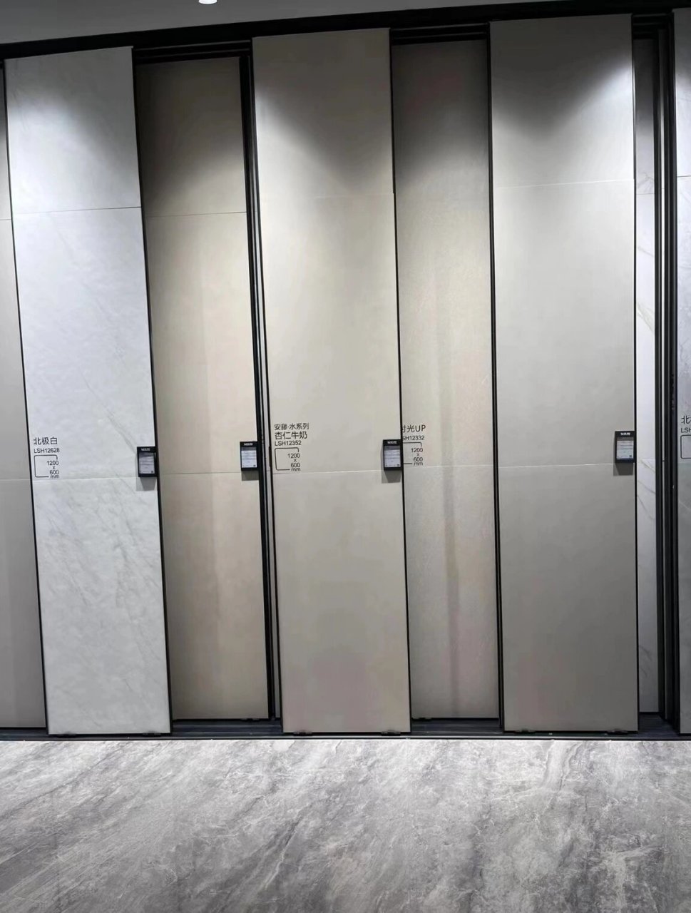 唯美ld瓷砖高端瓷砖 全系列产品开单,欢迎咨询,质量保证