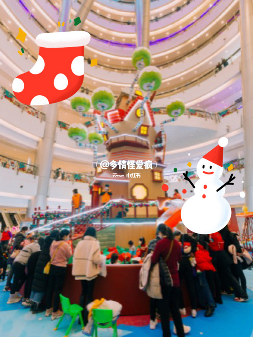 【武汉商场测评】m 购物中心 地址:地铁2号线循礼门站c出口逛吃体验