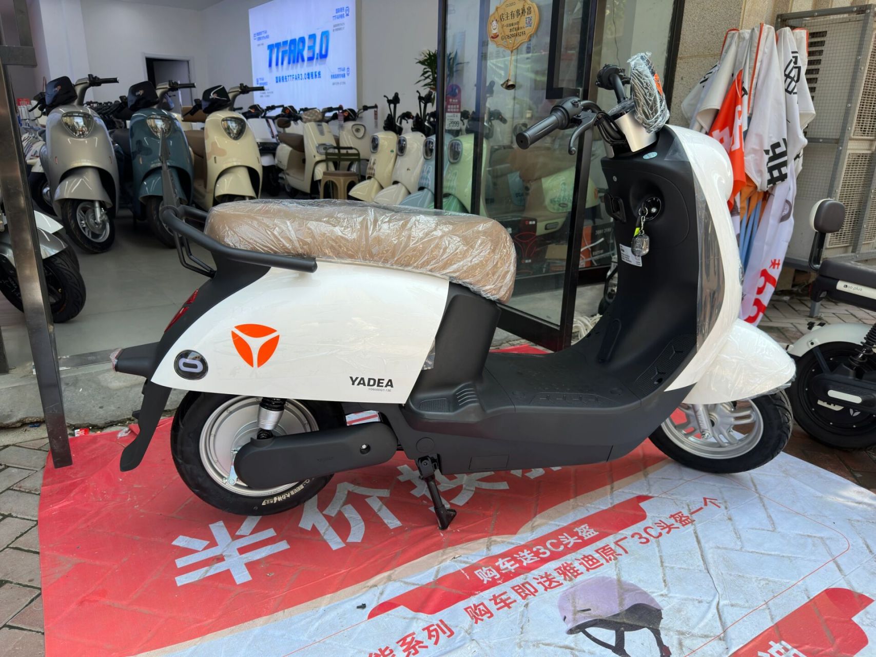 雅迪电动车米欣直购价1999!