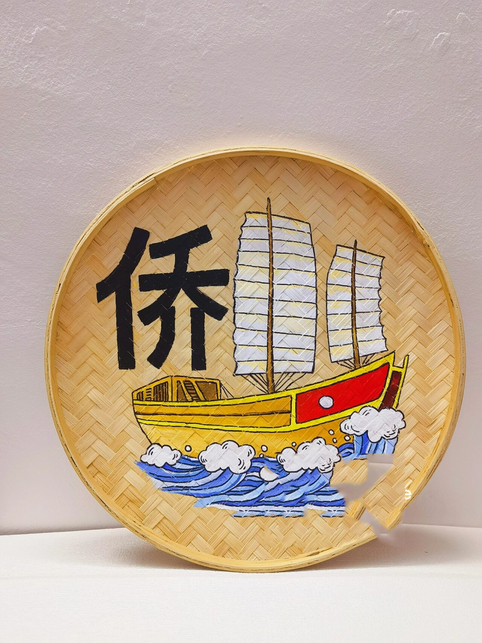 手绘簸箕-【侨家铺仔】-潮汕插画 滴滴滴,又一波手绘簸箕啦 依然是