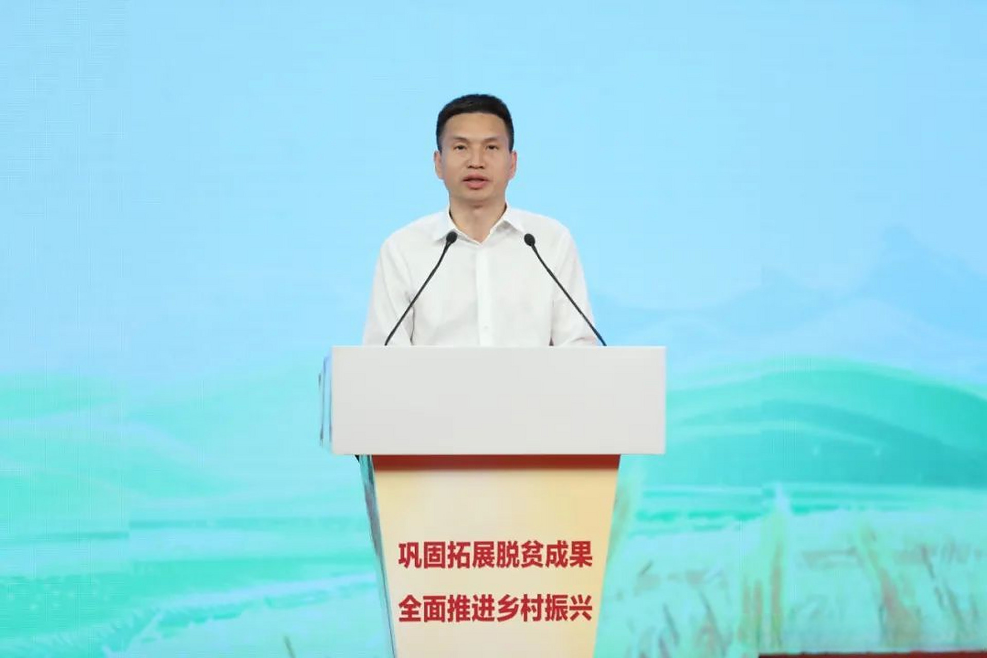 【蒋天宝出席"巩固拓展脱贫成果 全面推进乡村振兴"主题作品征集展示