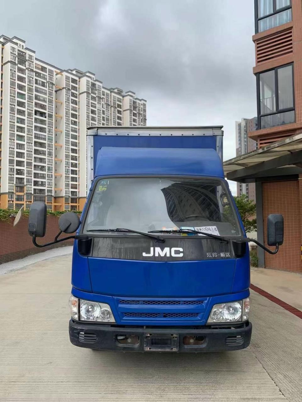 2米厢式货车五十铃机头柴油2.