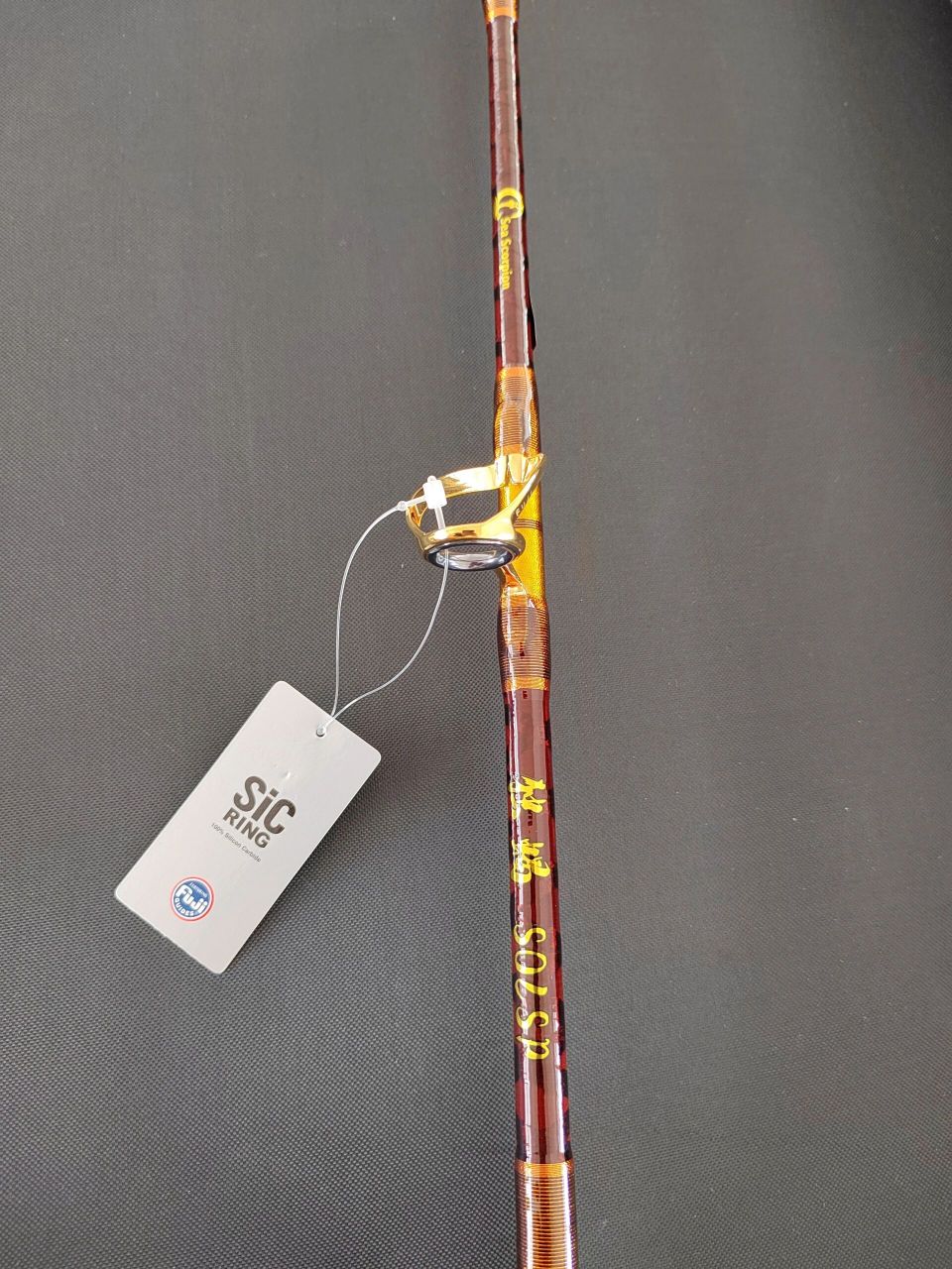 钓鱼好装备|船钓竿海钓竿  sic顶级富士导环,靓野