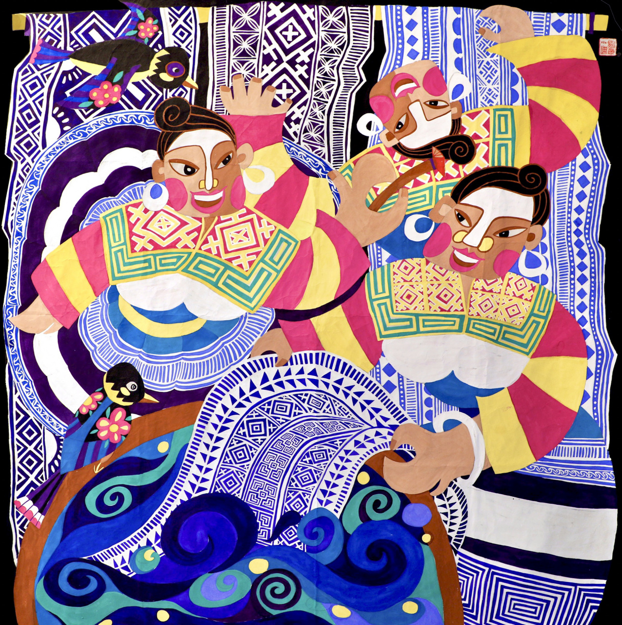 农民画《苗族染花裙》 贵州六盘水水城小花苗的花背是最精彩的部分,大