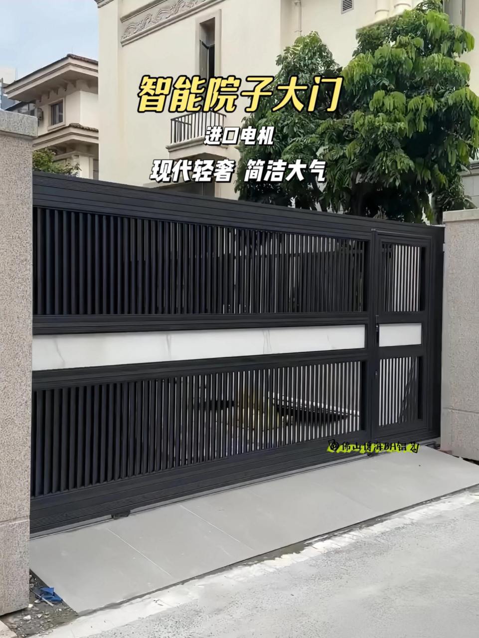 个性化设计铝艺庭院门,让家焕然一新!