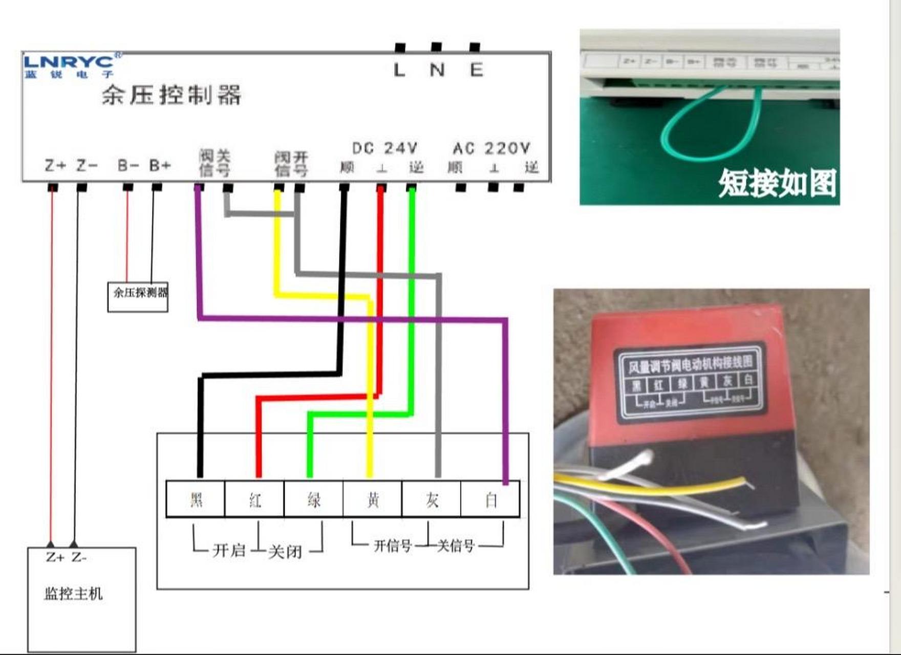 dz47-60接线图解图片