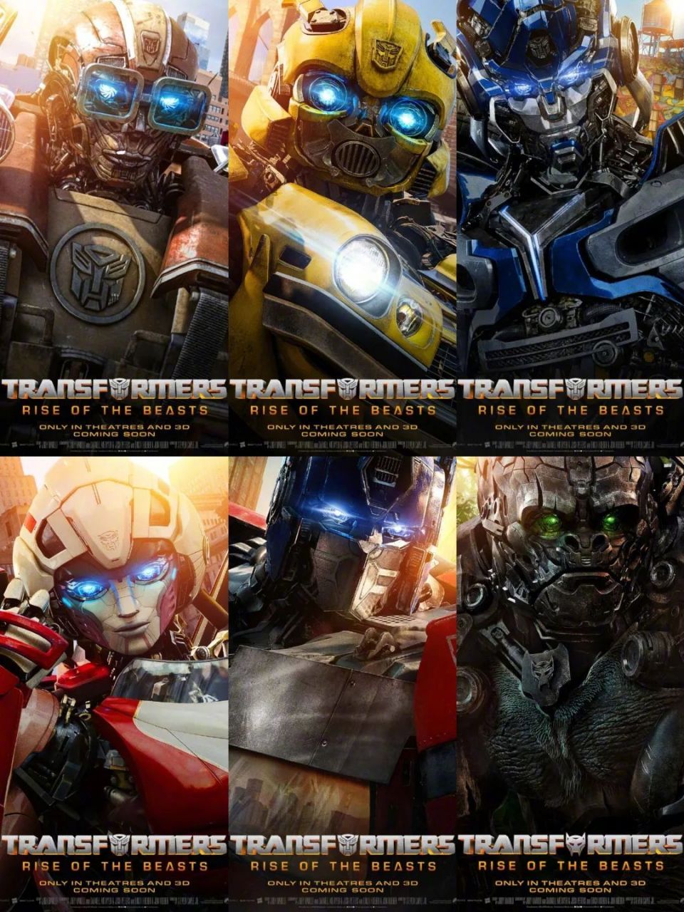 【《变形金刚 7》新角色海报发布】  《变形金刚:超能勇士崛起》现已