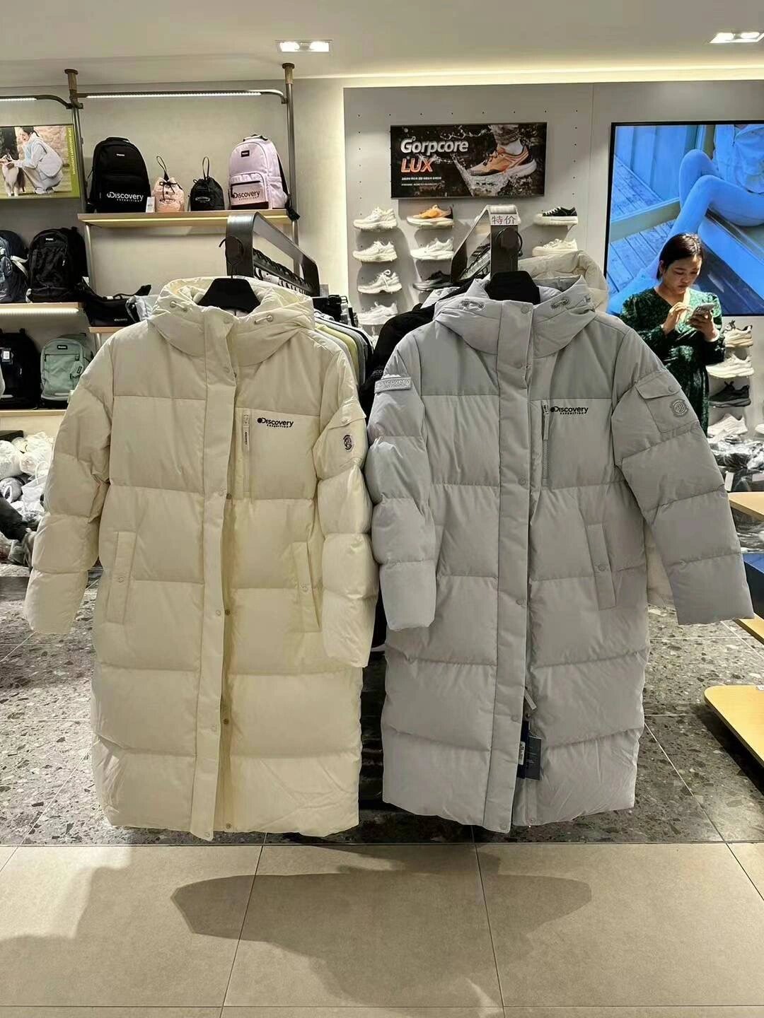 discovery韩国高端户外品牌