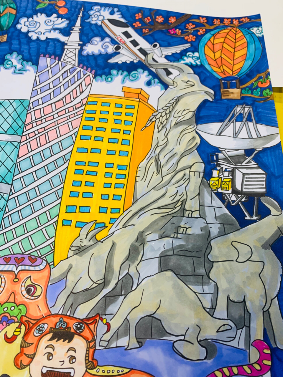 创意儿童画之绘羊城