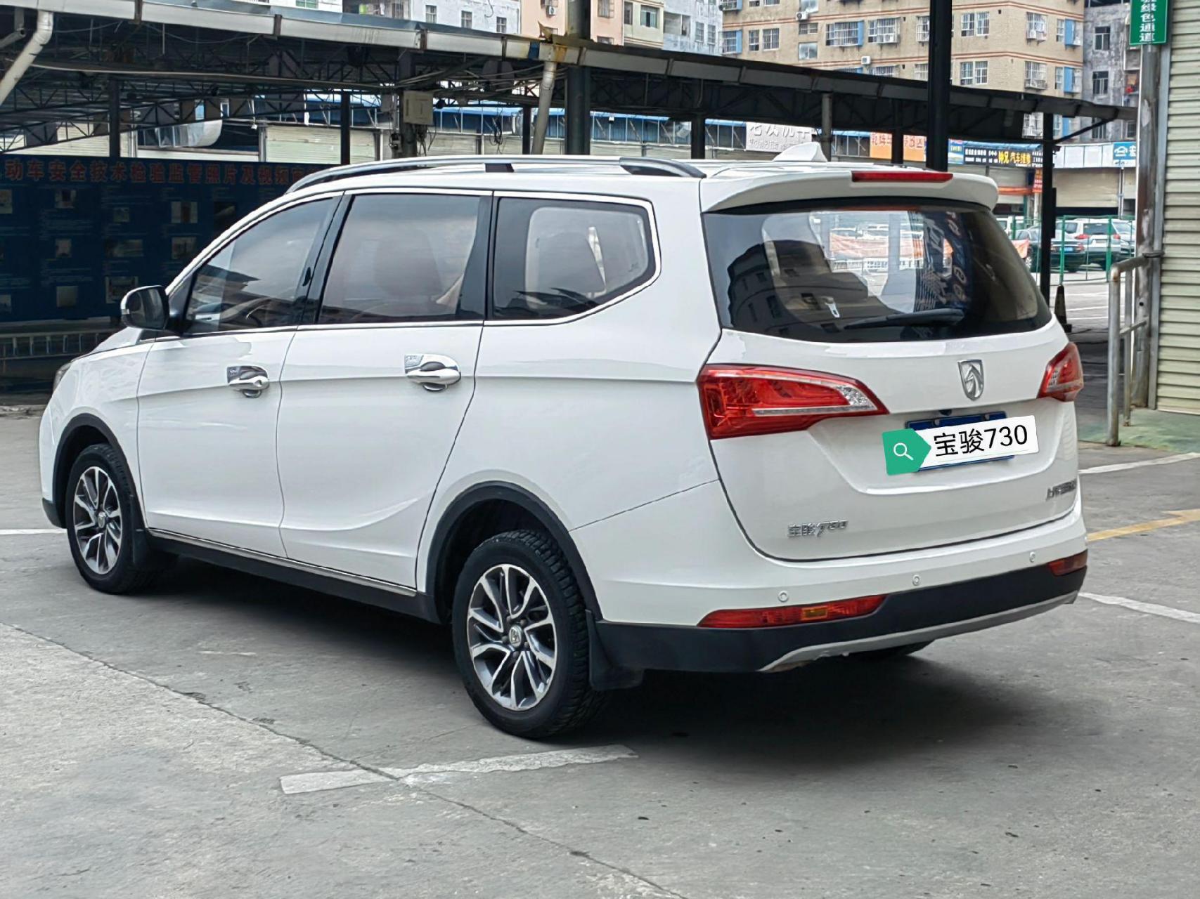 宝骏 2017款 730 1.