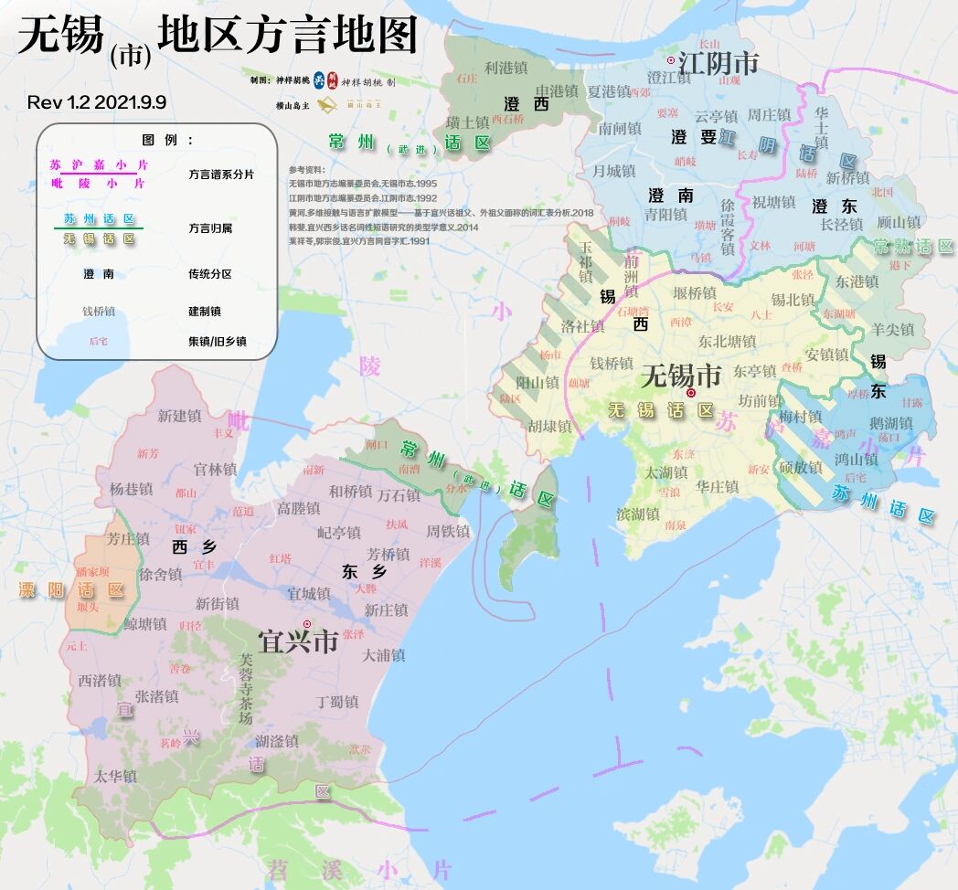 原锡山市地图图片