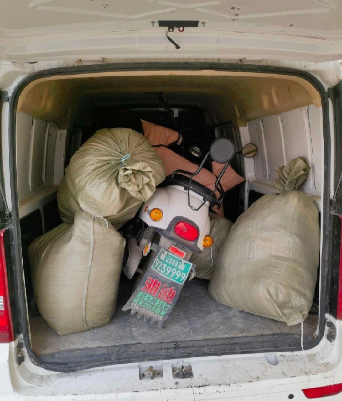 电动车物流怎么发 电动车托运 电动车物流各大一二线城市发全国无盲区