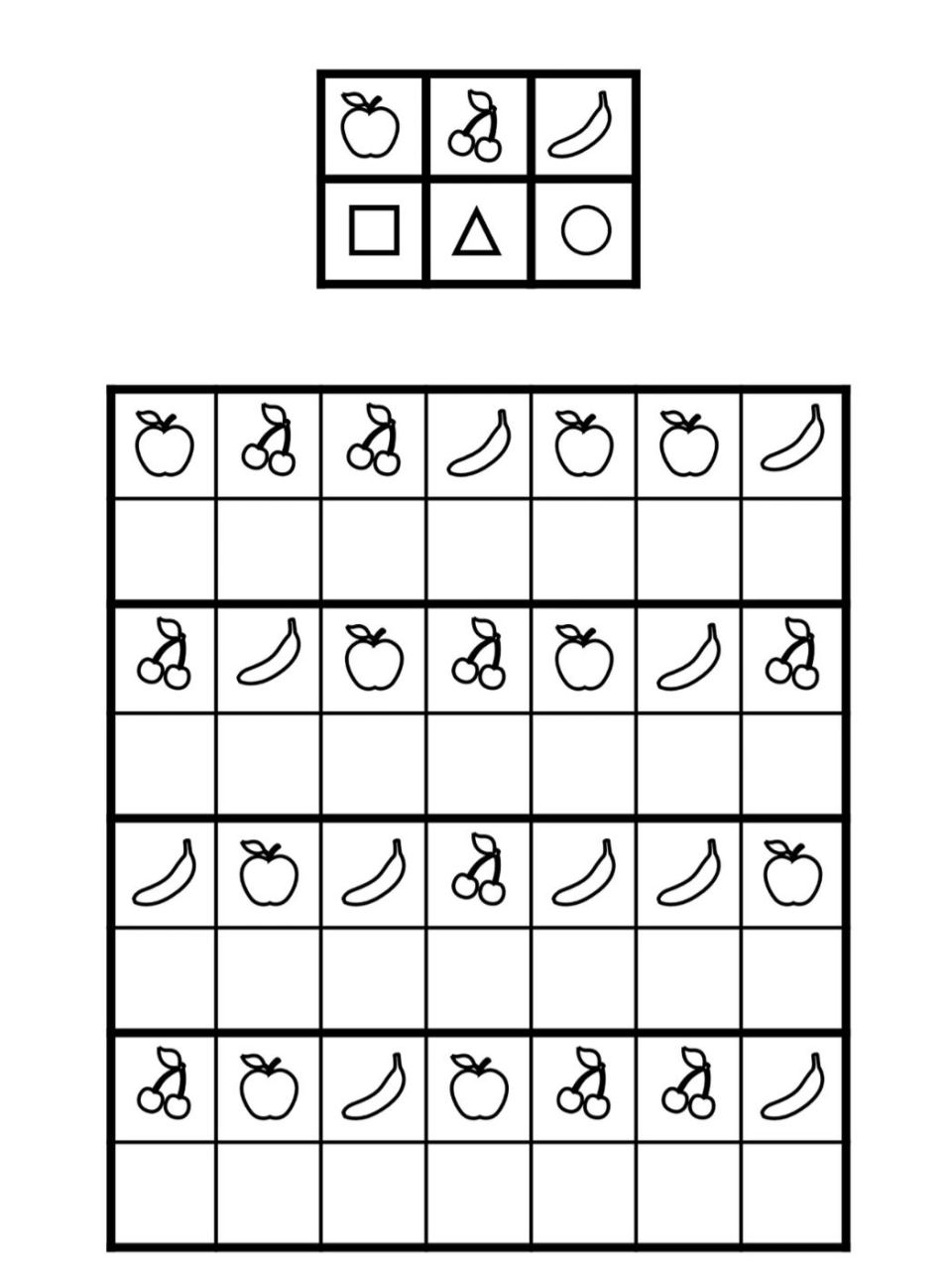 专注力练习题 全套专注力练习题,93打印!私信自取