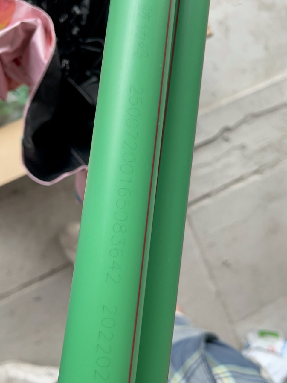 大家来鉴定,谁能告诉我怎么查日丰管真伪 我微信搜索日丰管真伪系统