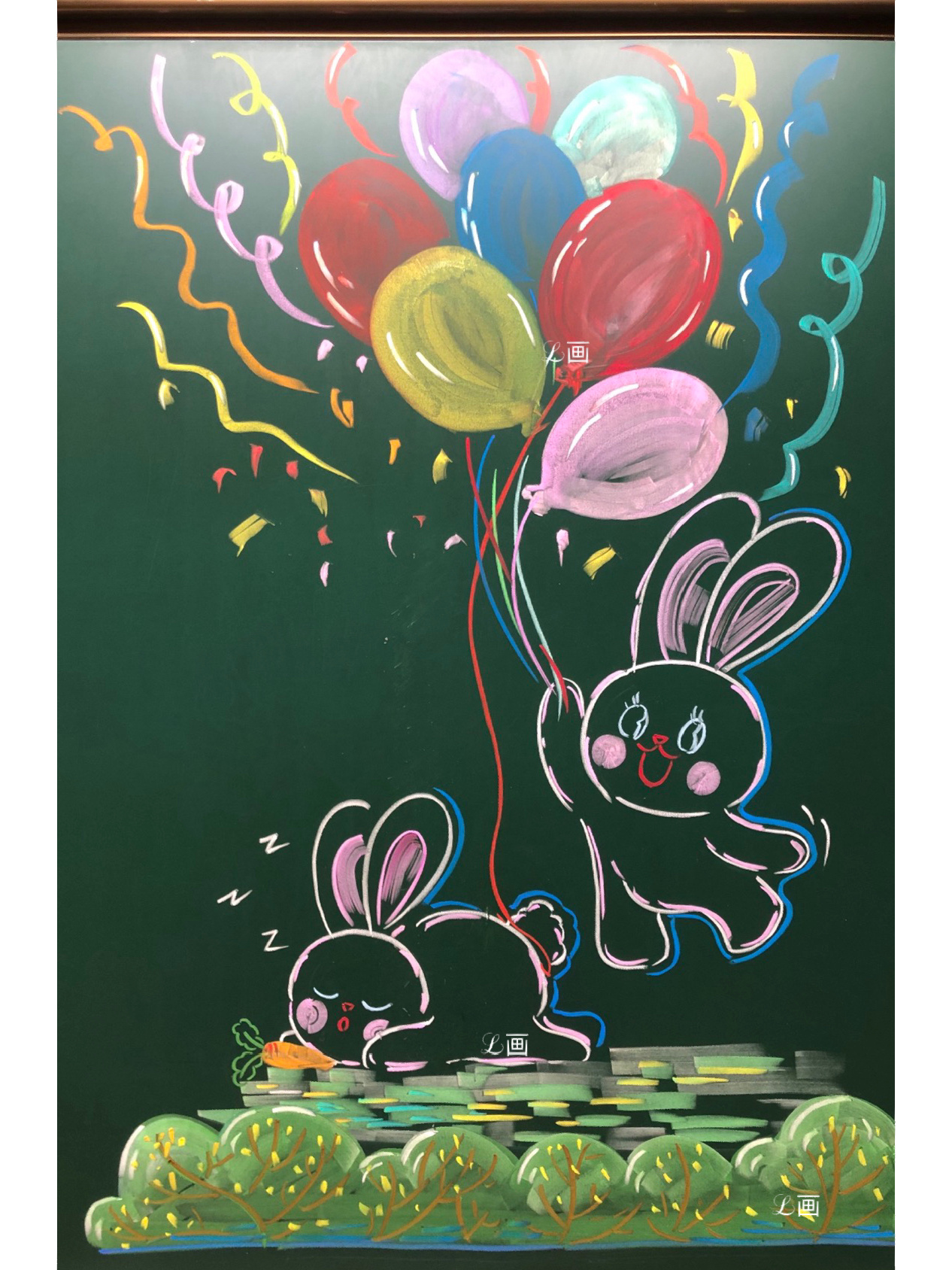 粉笔画一黑板报边框 兔子 气球