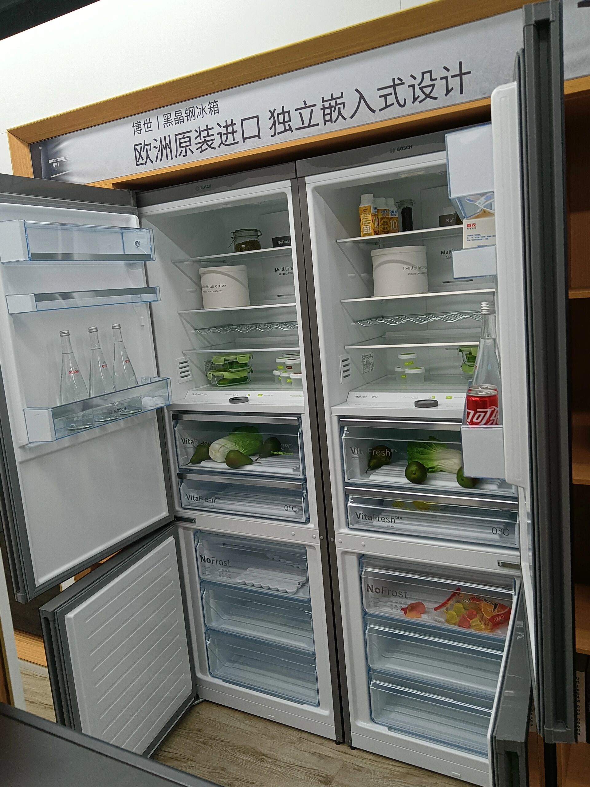 博世土耳其原装进口零嵌冰箱,新品震撼上市