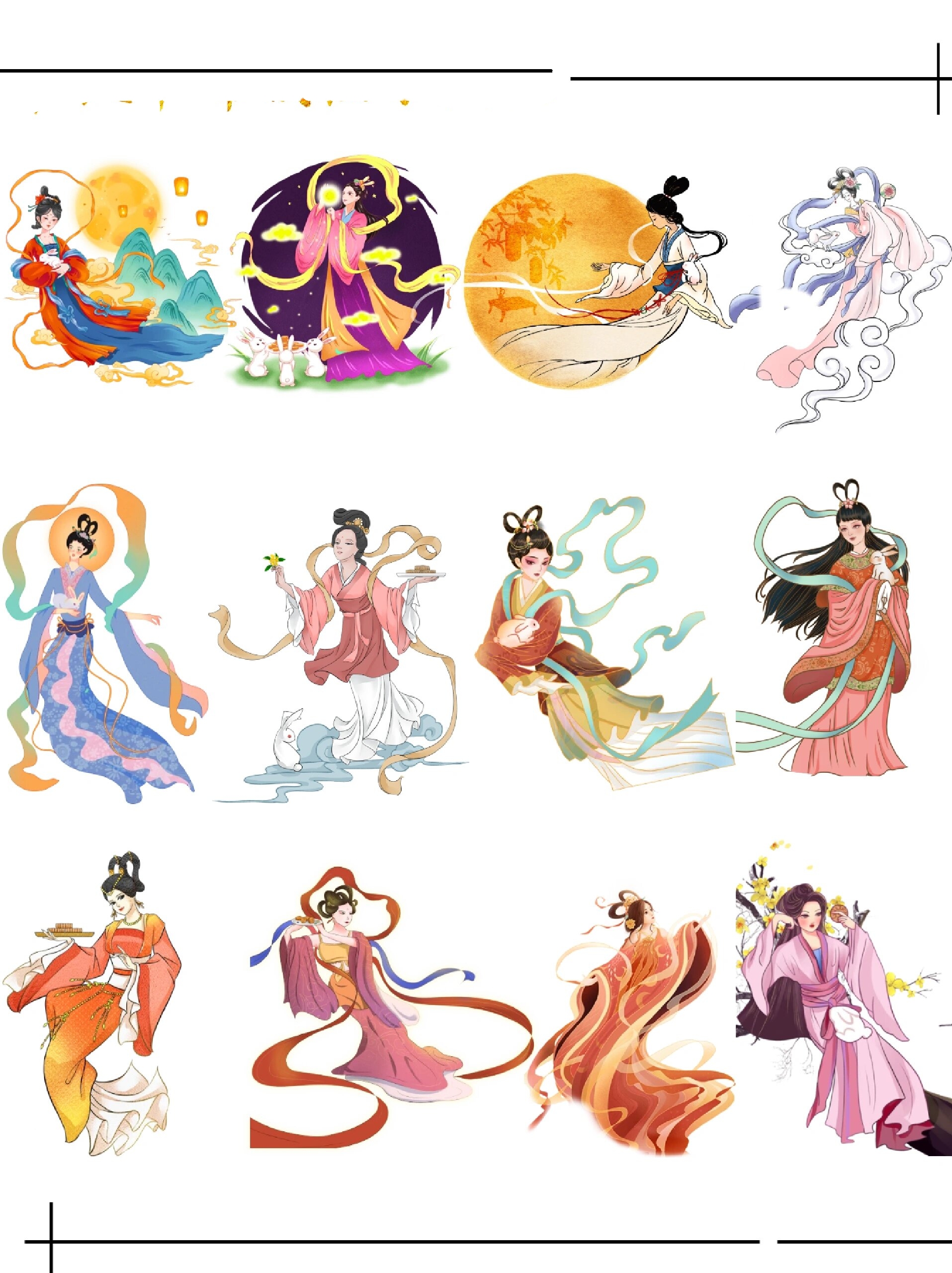 素材分享|传统节日中秋节古风嫦娥仙子免抠