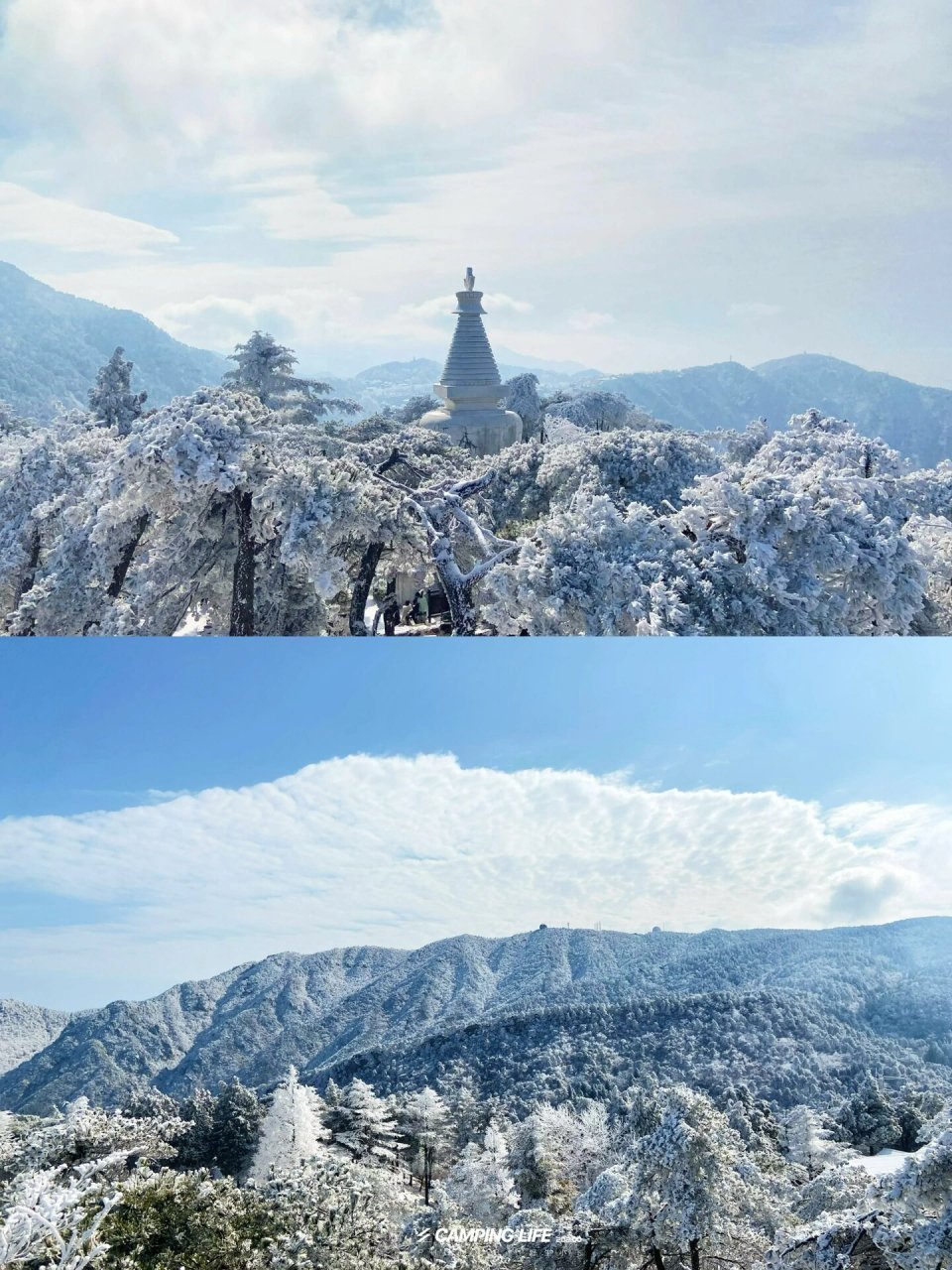 庐山看雪景图片