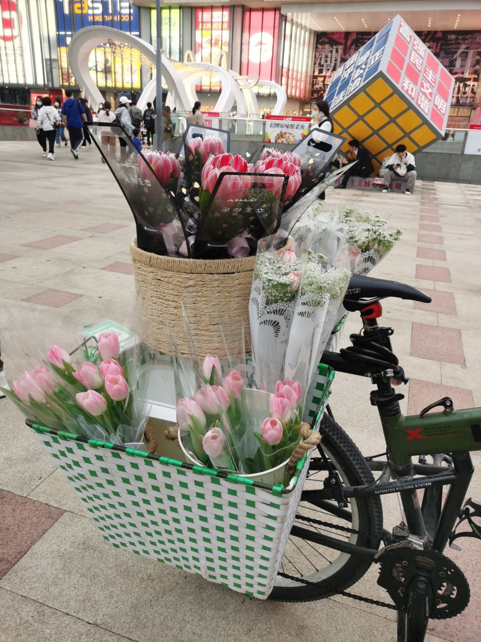 但卖花很有很多坑,个人建议如下: 1.