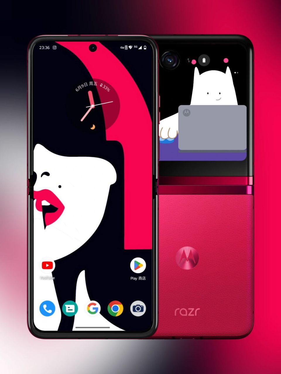 给非凡洋红的 moto razr 40 ultra 换上了这么一组壁纸,颜色还是捍铑