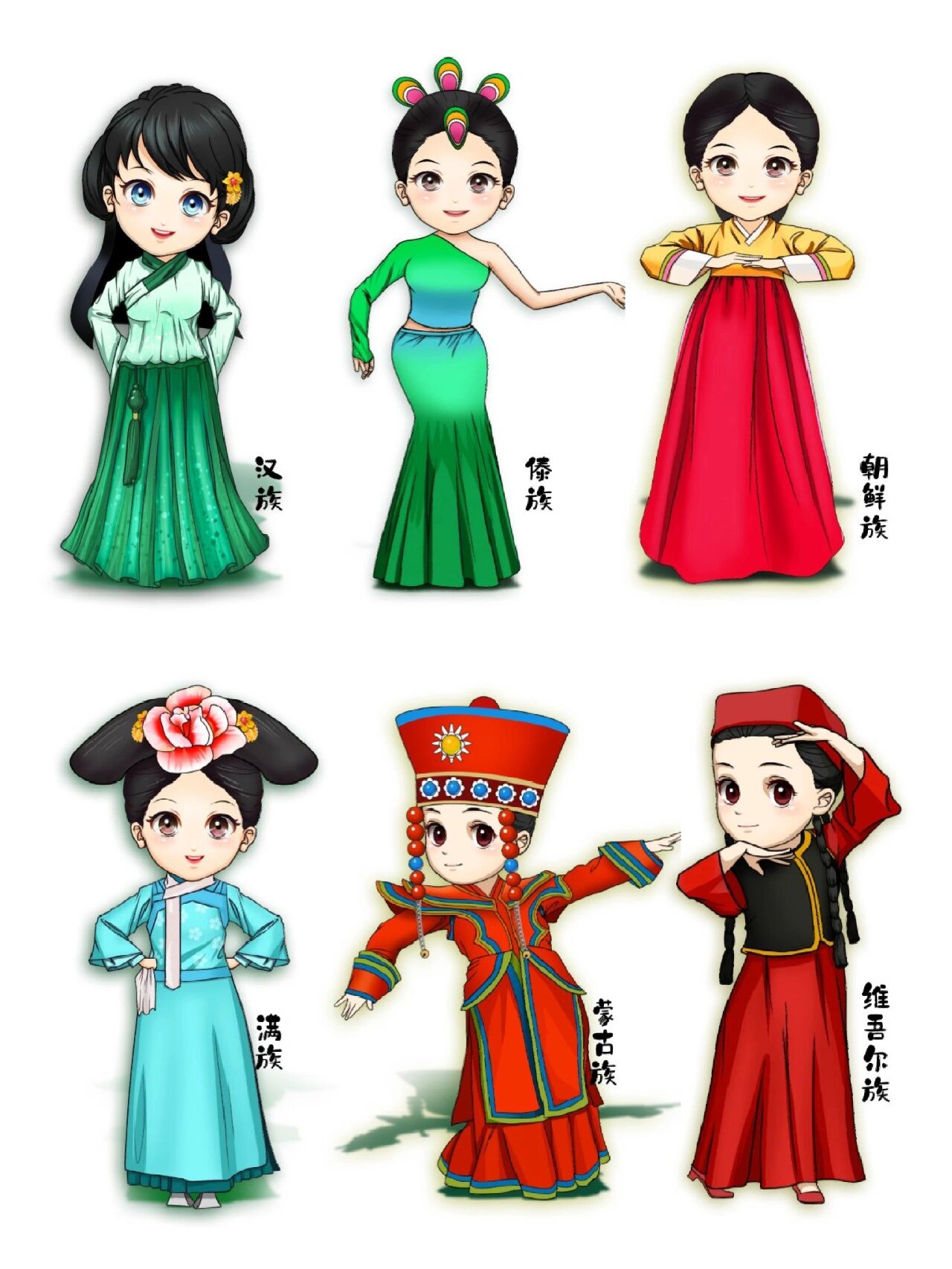 免抠素材|国潮可爱民族卡通插画系列