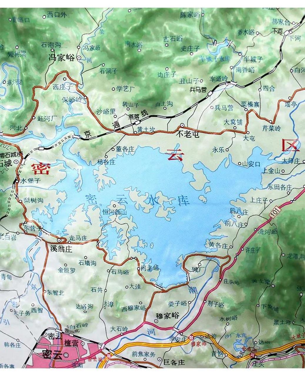 北京密云水库里好多岛和半岛,那里都有人居住吗?