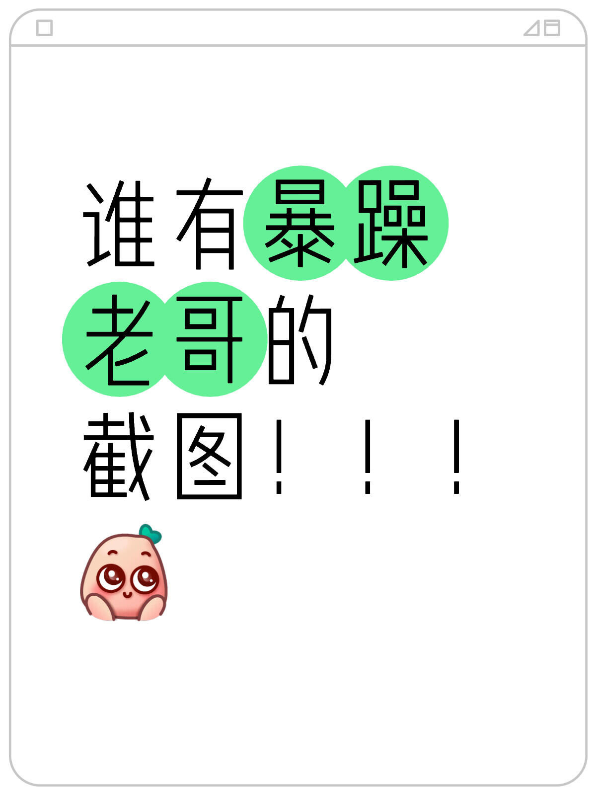 老梁talks说