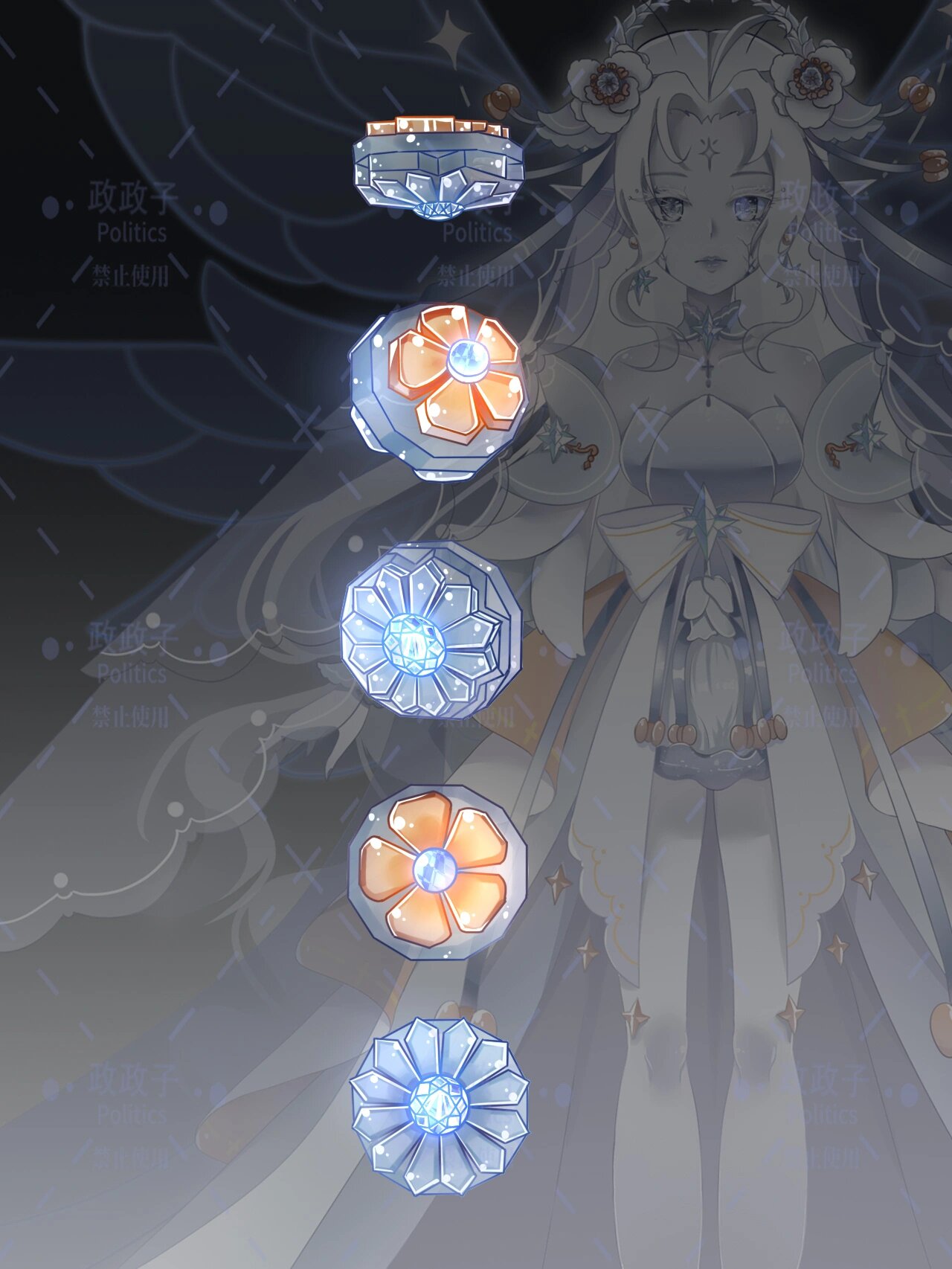 水晶兰神级精灵王卡牌 精元